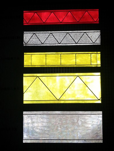 GZ-YUGG 反光帶 正面照